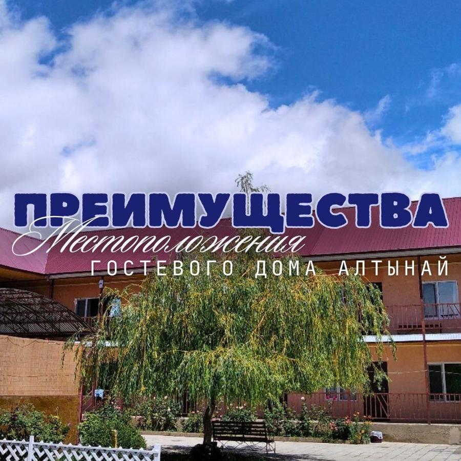 Altynai Guest House Cholpon-Ata Esterno foto